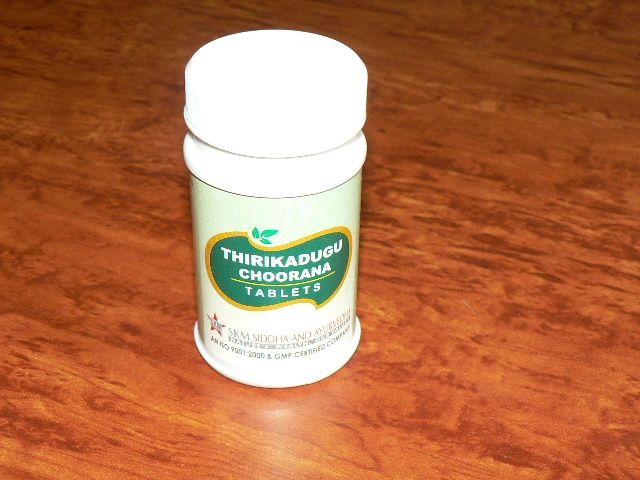 <b>TRIKATU - TABLETS</b><br>THIRIKADUGU<br>Piper nigrum + Piper Longum + Zingiber Officinalis<br>SKM<br>100 tablets 500 mg