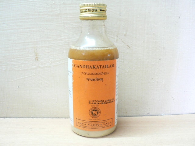 <B>GANDHAKA TAILAM</B><BR>AVS - 200 ml