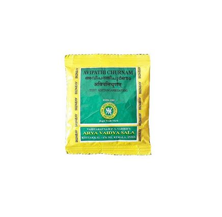 Poudre Ayurvédique Kottakkal Avipathi Churnam - Paquet De 10 Sachets De 10 G - Produit Pur