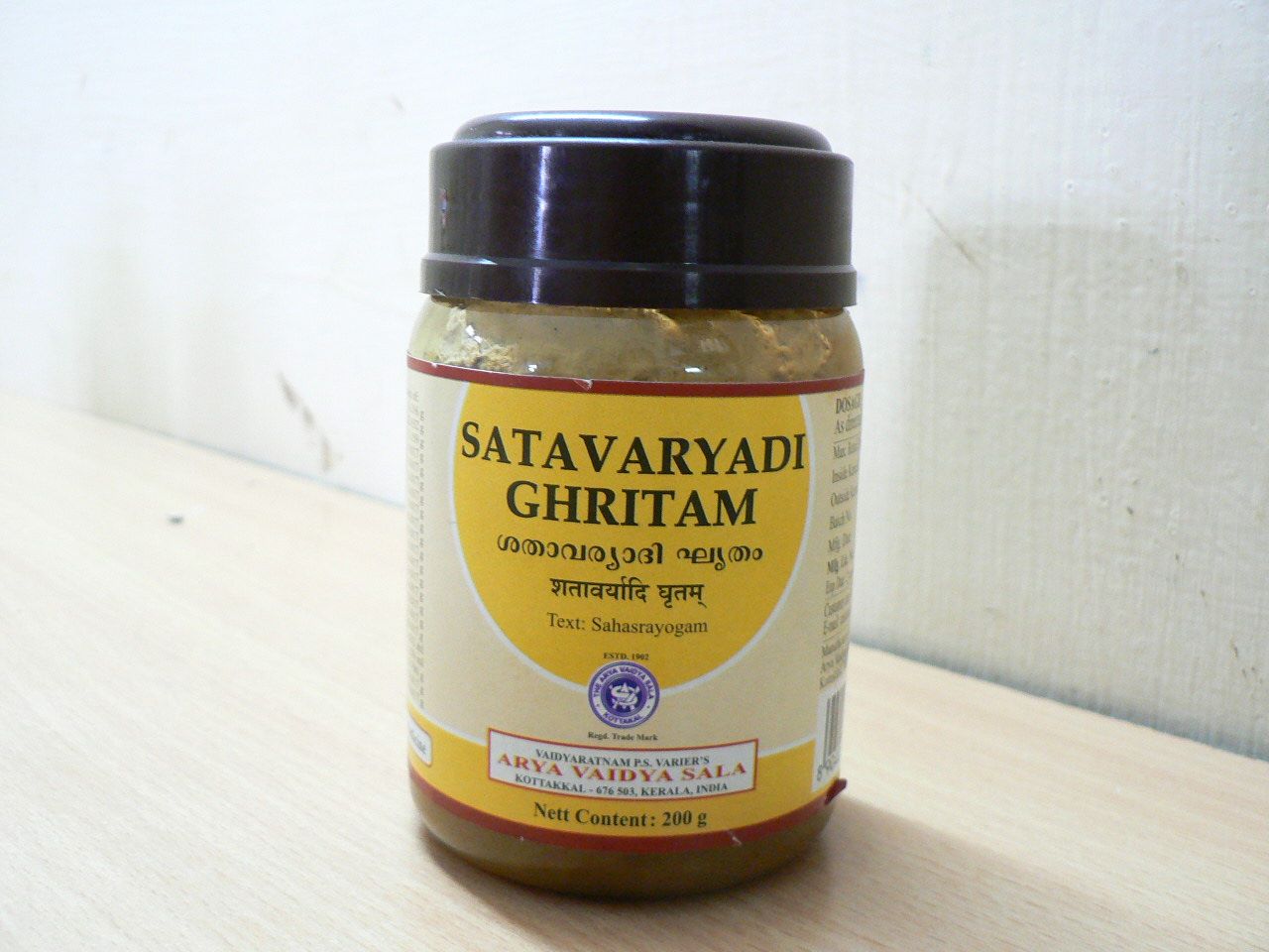 Capsules Rauwolfia Serpentina (Sarpgandha) Morsan Santé - Pack De 2x60 Gélules Pour Tension