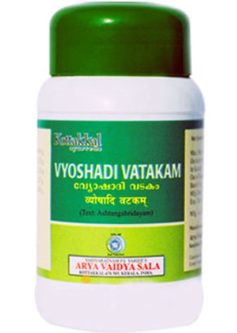 Vyoshadi vatakam - 1 box of 100 grs - granules - AVS